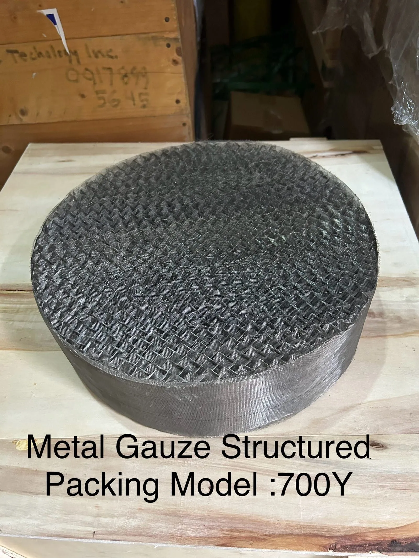 700Y structured packing