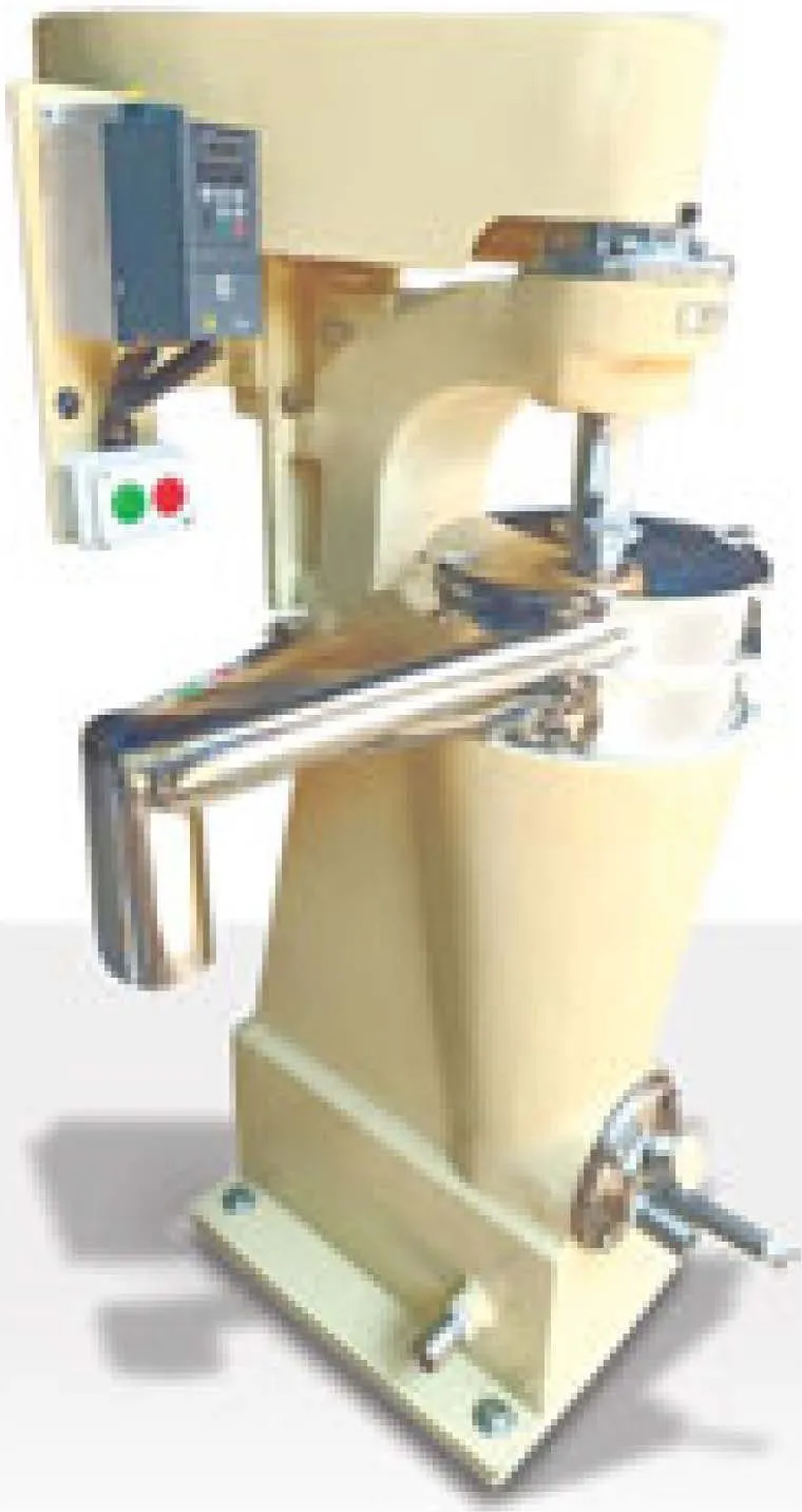 Tubular centrifuge